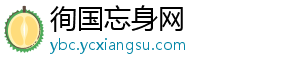 迎战3.15 取暖器十大品牌以诚信取胜-徇国忘身网